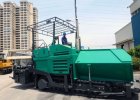 Асфальтоукладчик RP802